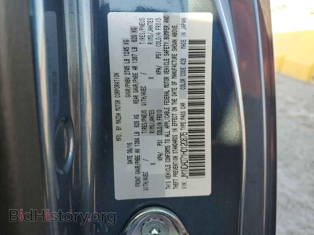 2017 MAZDA MX5 - VIN: JM1NDAD71H0120876 - Фото 13