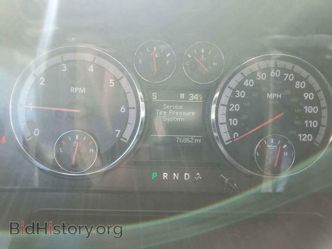 2012 DODGE RAM 1500 - VIN: 1C6RD7HT3CS139543 - Фото 9