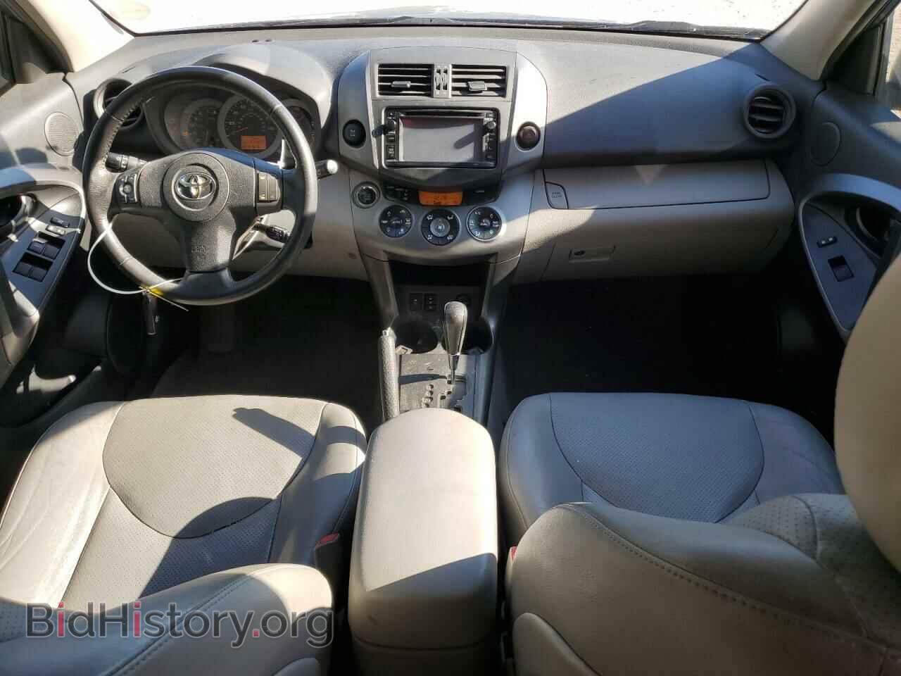 2012 TOYOTA RAV4 - VIN: 2T3DK4DV1CW077291 - Фото 8