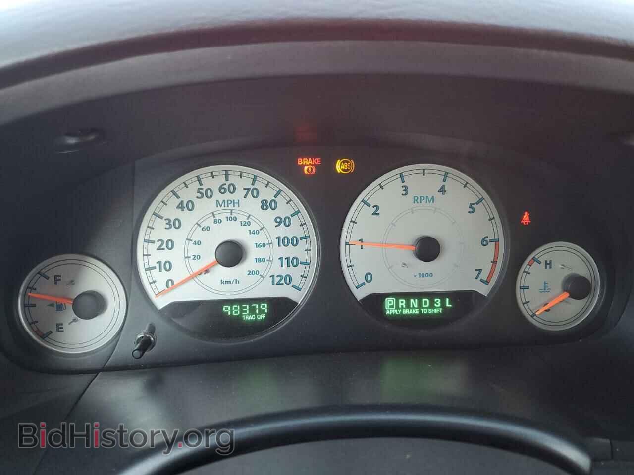 2006 CHRYSLER MINIVAN - VIN: 2A4GP44R36R846870 - Фото 9