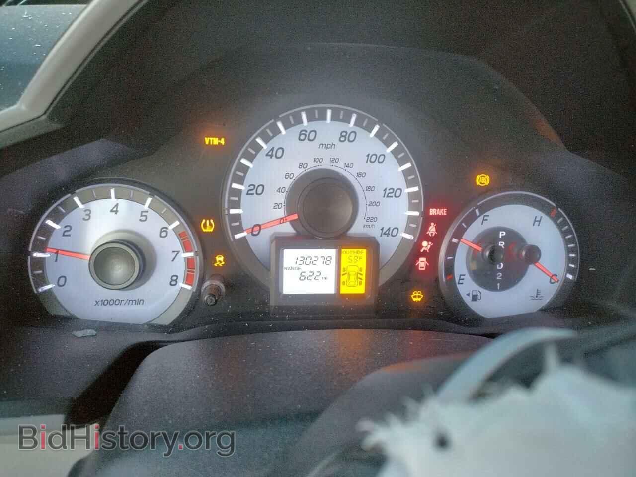 2012 HONDA PILOT - VIN: 5FNYF4H60CB018408 - Photo 9