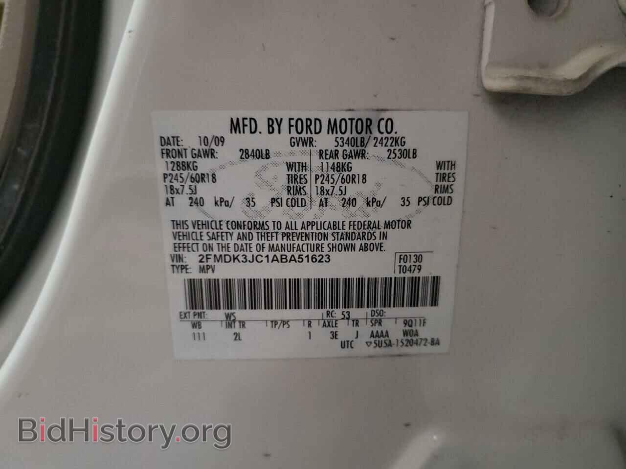 2010 FORD EDGE - VIN: 2FMDK3JC1ABA51623 - Фото 13