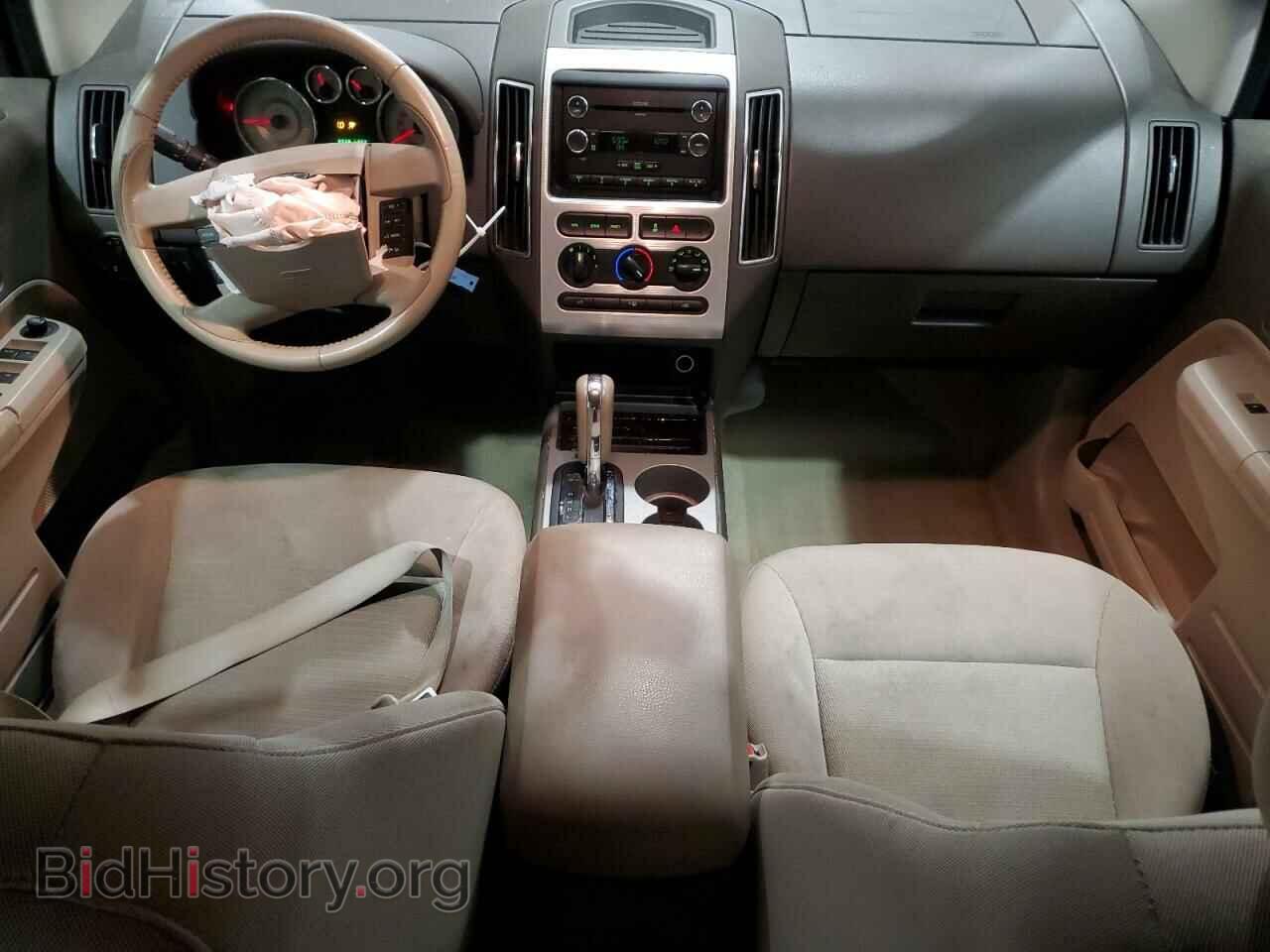 2010 FORD EDGE - VIN: 2FMDK3JC1ABA51623 - Фото 8