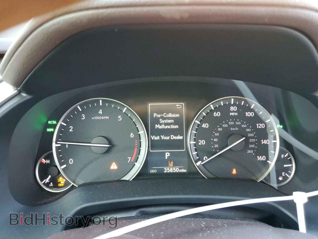 2018 LEXUS RX350 - VIN: 2T2ZZMCA9JC110962 - Фото 9