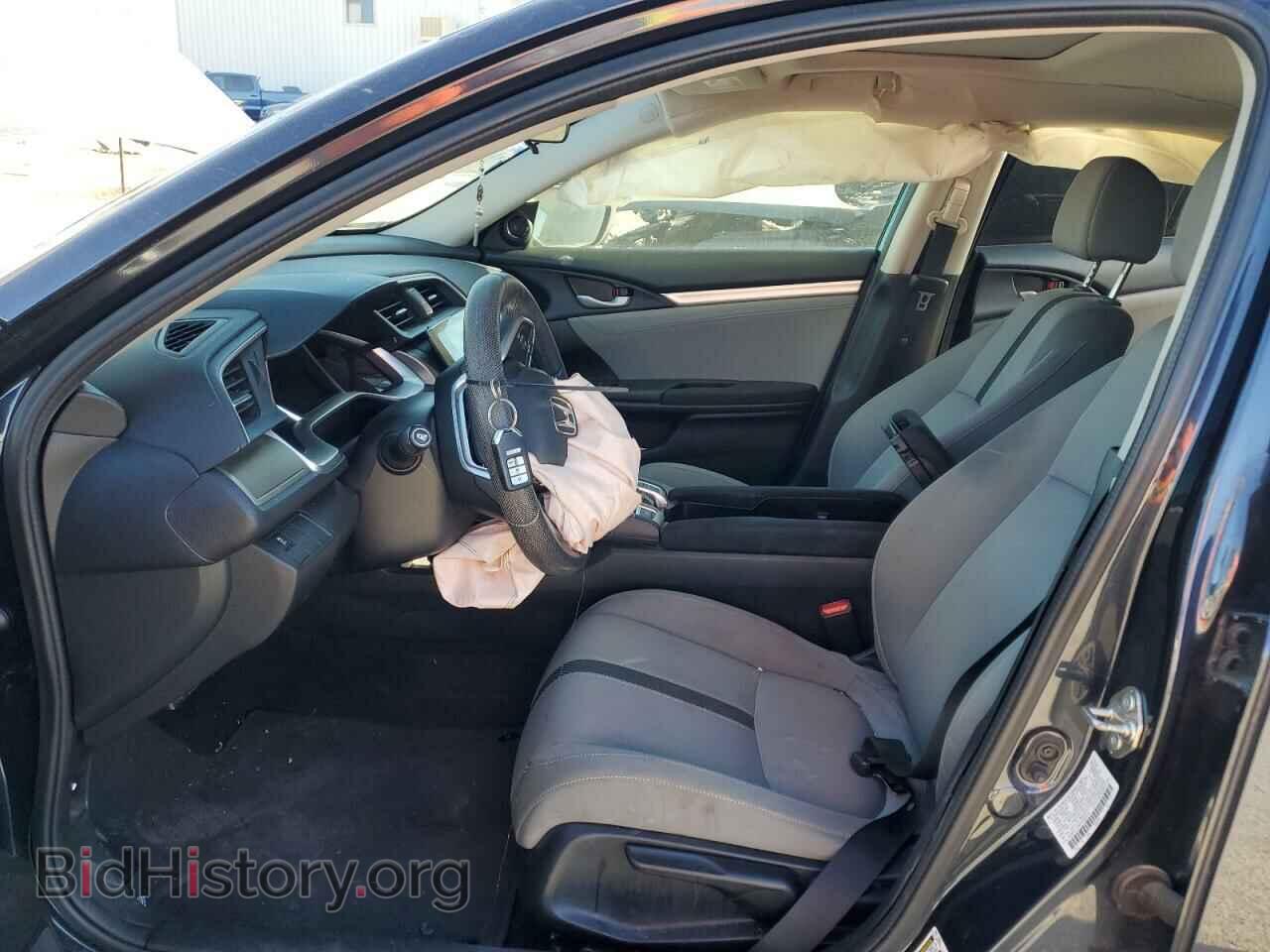 2017 HONDA CIVIC - VIN: 2HGFC1F38HH648753 - Фото 7