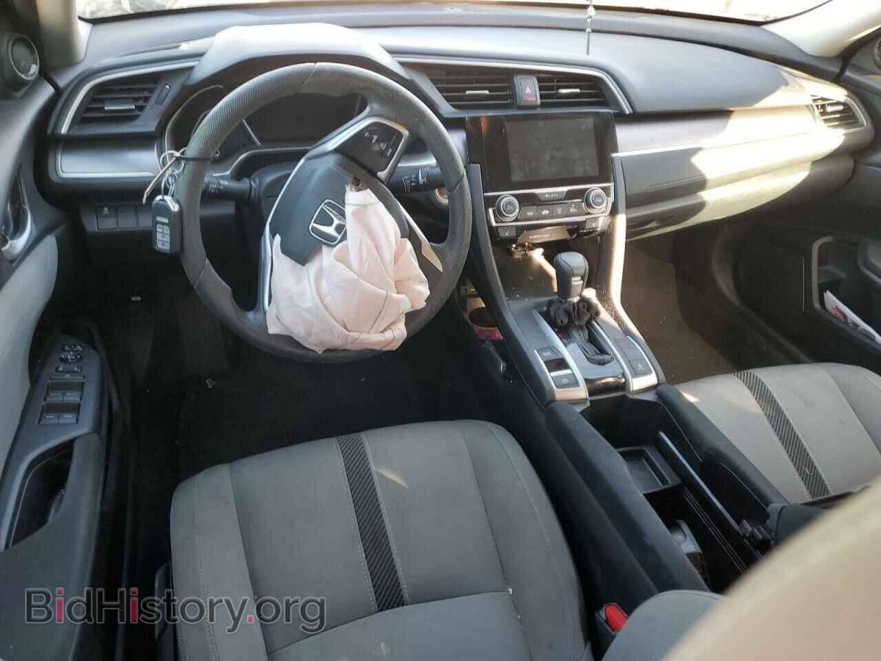 2017 HONDA CIVIC - VIN: 2HGFC1F38HH648753 - Фото 8