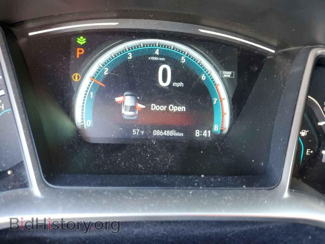 2017 HONDA CIVIC - VIN: 2HGFC1F38HH648753 - Фото 9