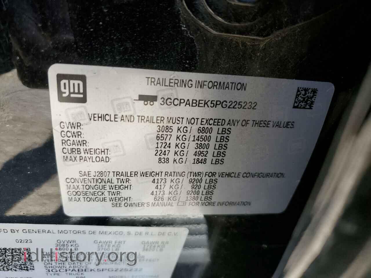 2023 CHEVROLET ALL Models - VIN: 3GCPABEK5PG225232 - Фото 12
