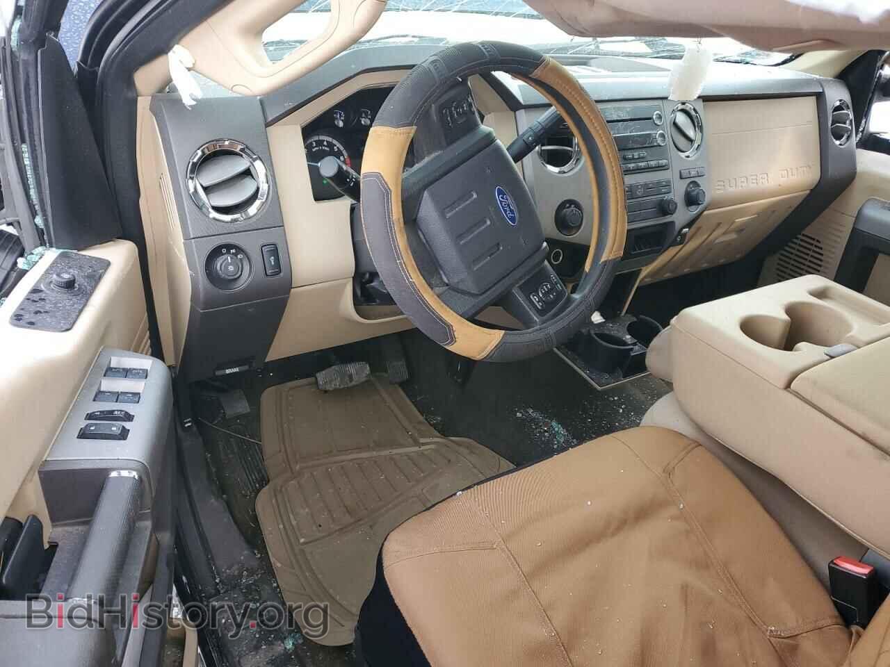 2015 FORD F250 - VIN: 1FT7W2B65FEA97539 - Фото 8