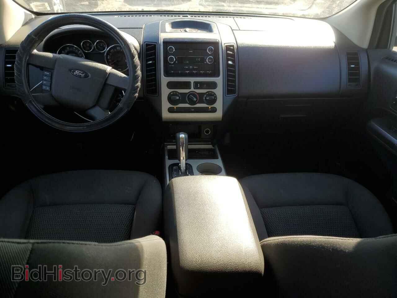 2008 FORD EDGE - VIN: 2FMDK36C48BA10759 - Фото 8