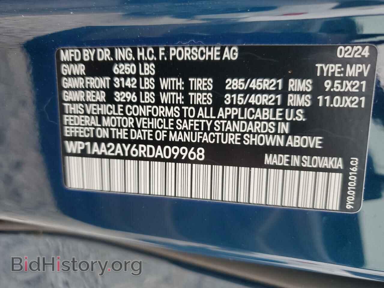 2024 PORSCHE CAYENNE - VIN: WP1AA2AY6RDA09968 - Фото 13