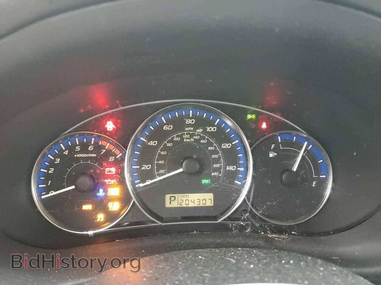 2012 SUBARU FORESTER - VIN: JF2SHABC3CH420728 - Photo 9
