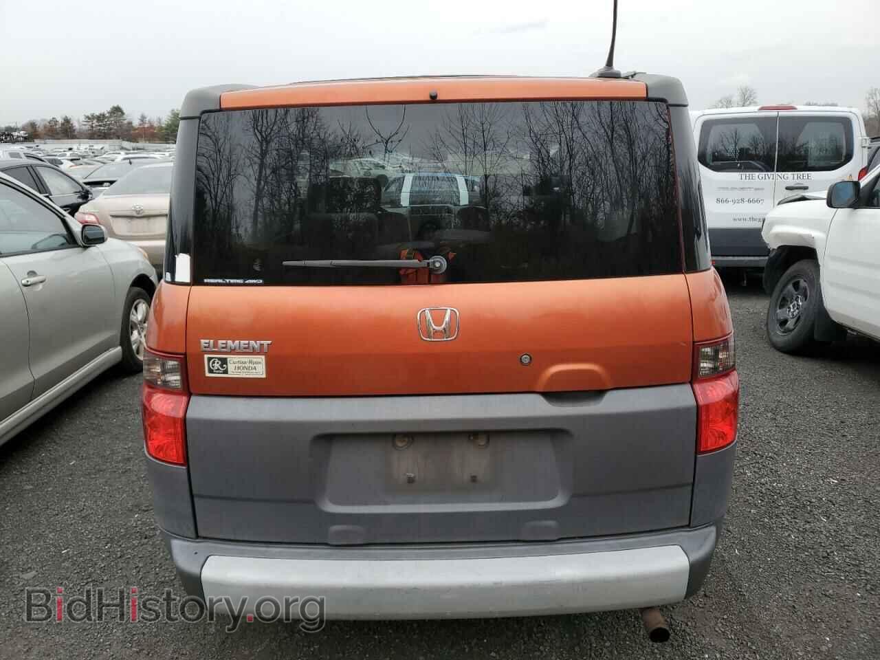 2005 HONDA ELEMENT - VIN: 5J6YH28675L015045 - Фото 6
