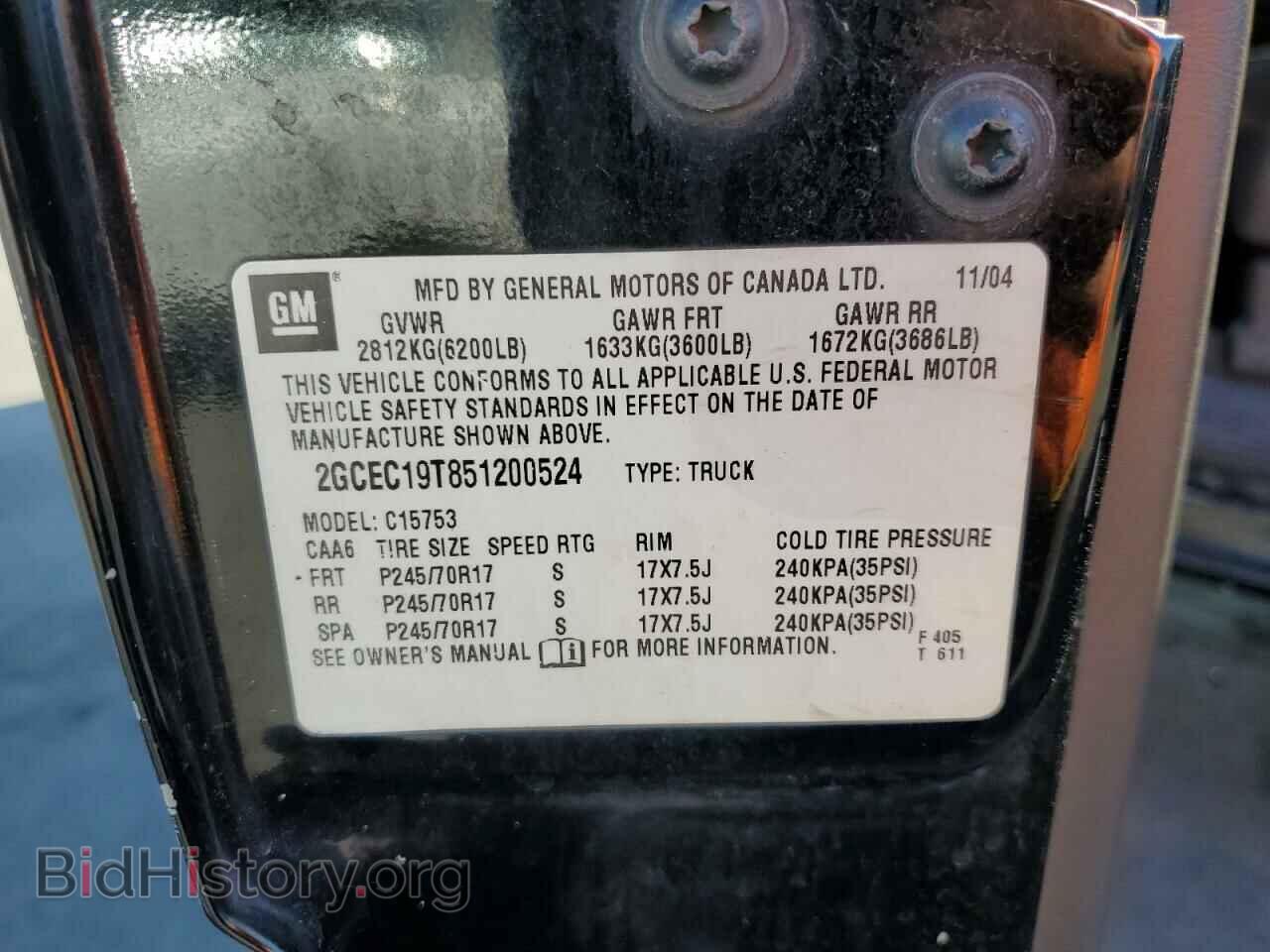 2005 CHEVROLET ALL Models - VIN: 2GCEC19T851200524 - Photo 12