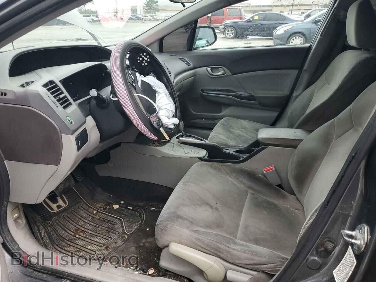 2012 HONDA CIVIC - VIN: 19XFB2F52CE044127 - Photo 7