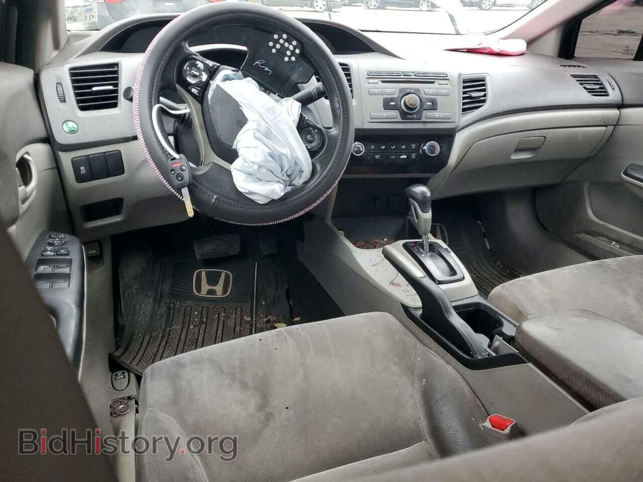 2012 HONDA CIVIC - VIN: 19XFB2F52CE044127 - Photo 8