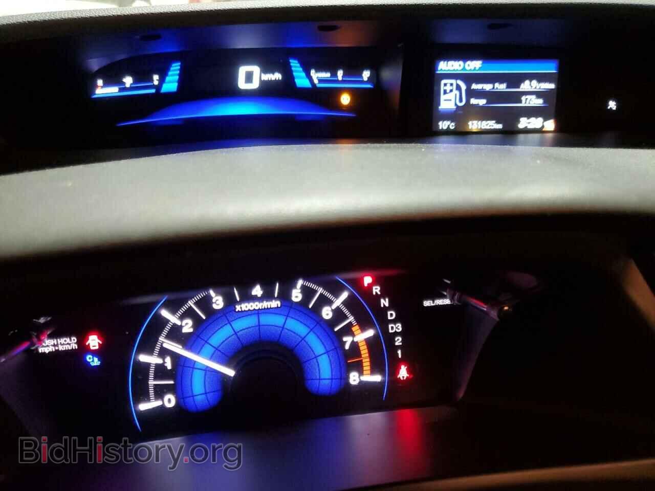 2013 HONDA CIVIC - VIN: 2HGFB2F58DH046889 - Фото 9