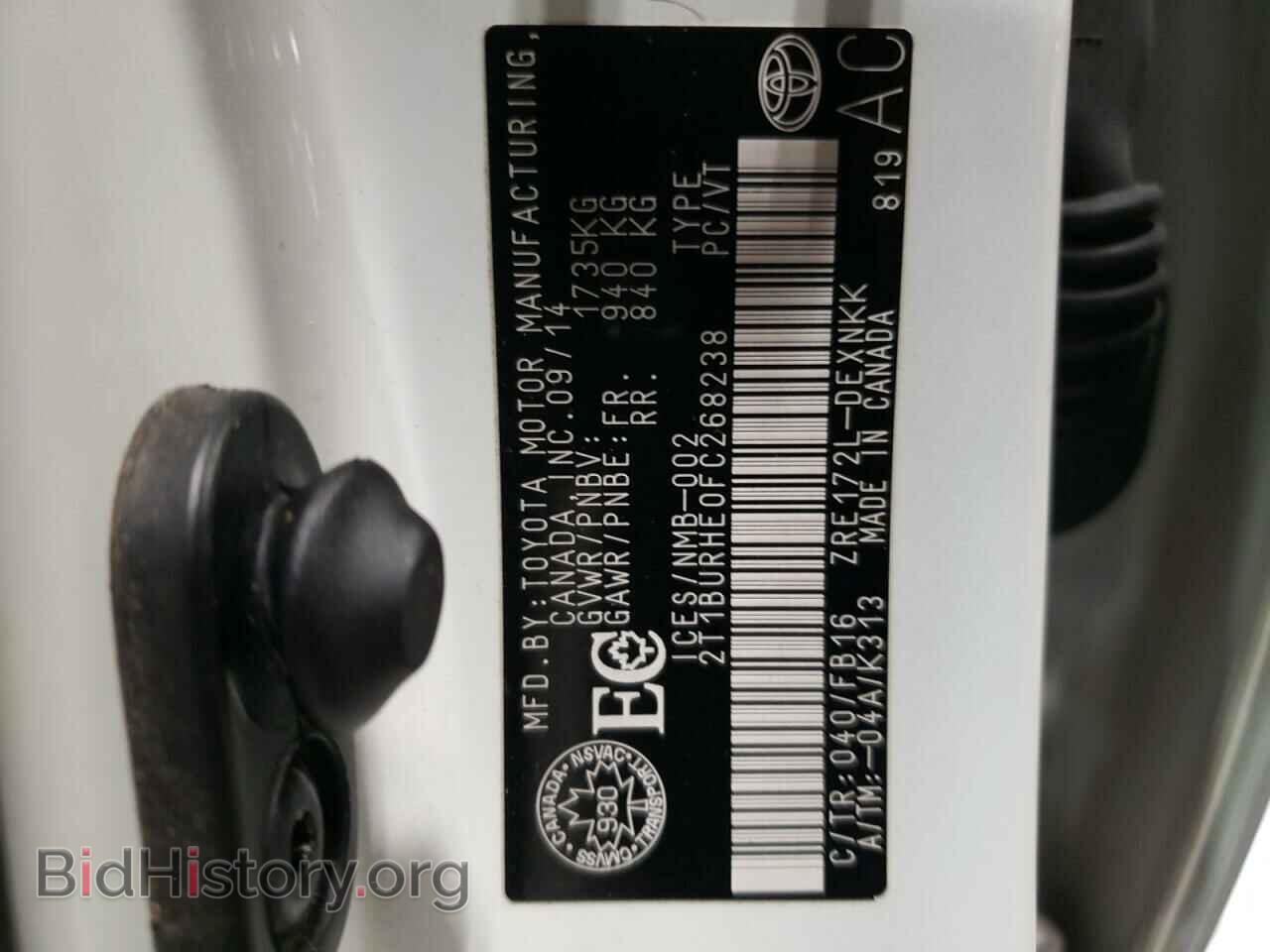 2015 TOYOTA COROLLA - VIN: 2T1BURHE0FC268238 - Фото 12