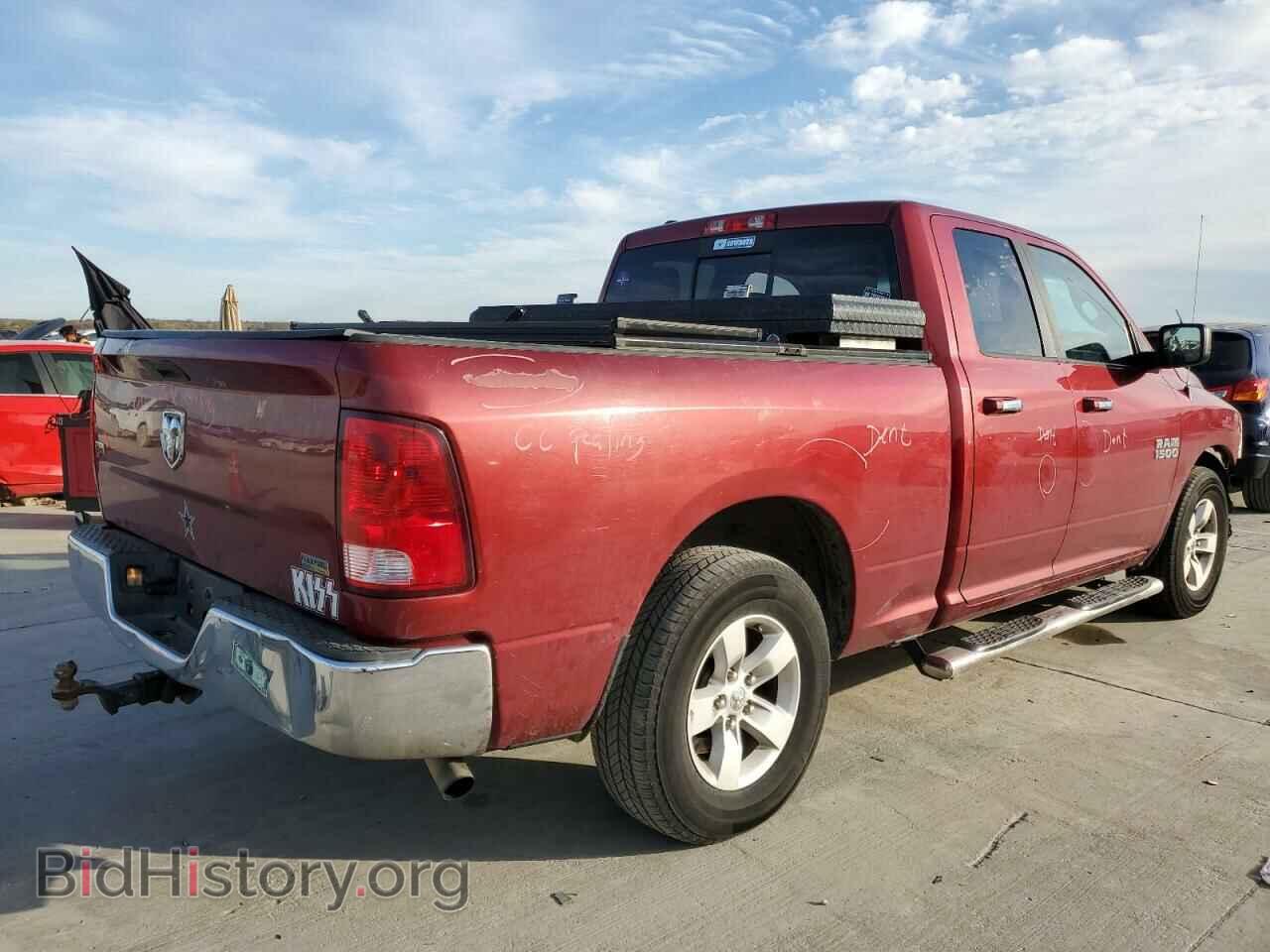 2015 RAM 1500 - VIN: 1C6RR6GG6FS622951 - Фото 3