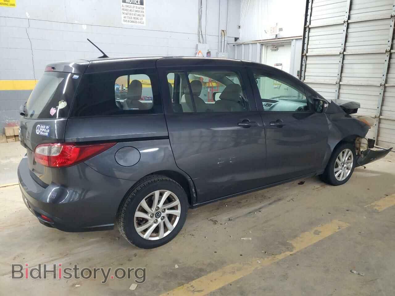 2013 MAZDA 5 - VIN: JM1CW2BL4D0154571 - Photo 3