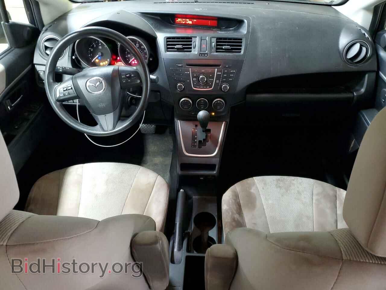 2013 MAZDA 5 - VIN: JM1CW2BL4D0154571 - Photo 8