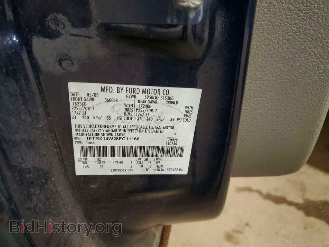 2008 FORD All Models - VIN: 1FTRX14W28FC11166 - Фото 12