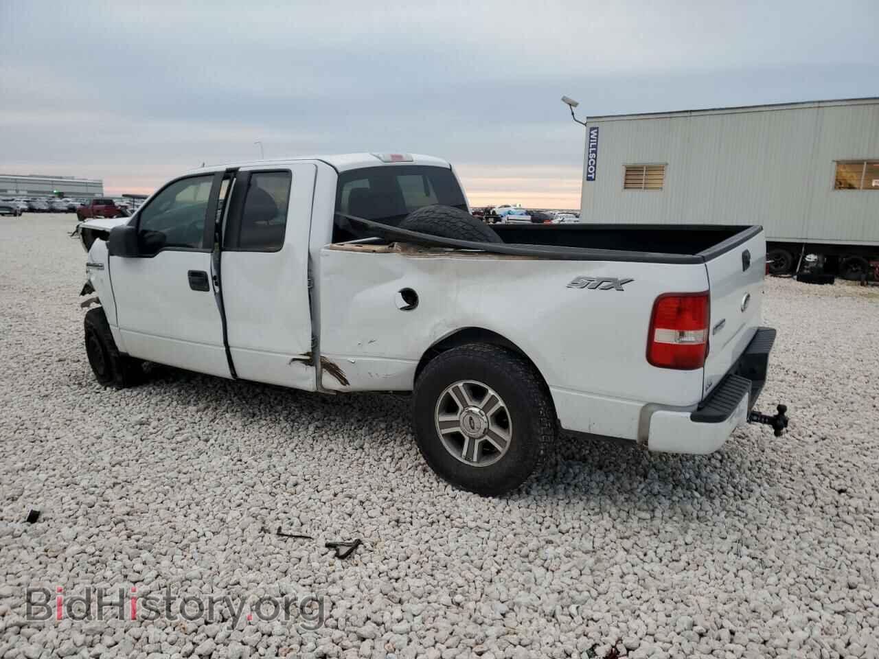 2008 FORD All Models - VIN: 1FTRX12W08FB86089 - Фото 2