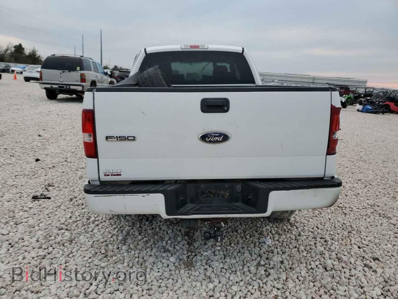 2008 FORD All Models - VIN: 1FTRX12W08FB86089 - Фото 6