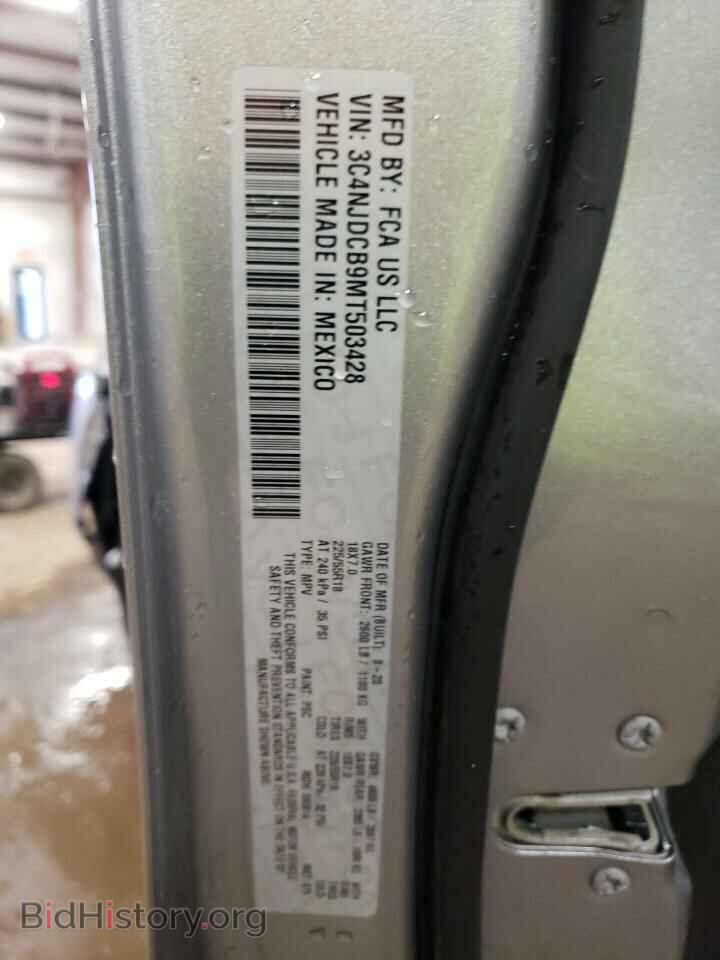 2021 JEEP COMPASS - VIN: 3C4NJDCB9MT503428 - Фото 13