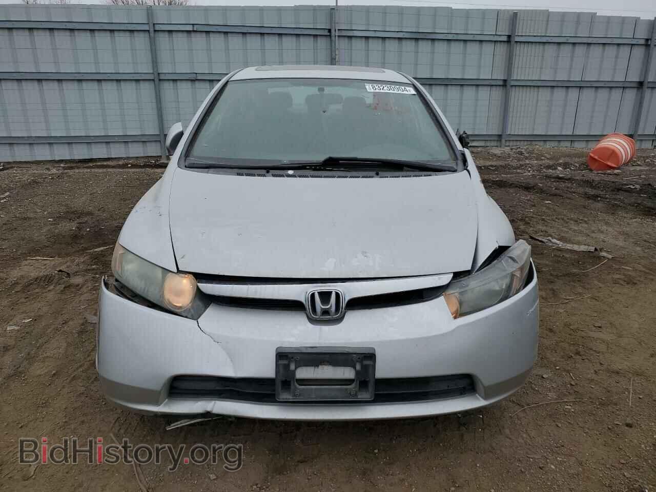 2007 HONDA CIVIC - VIN: 1HGFA16837L062996 - Фото 5