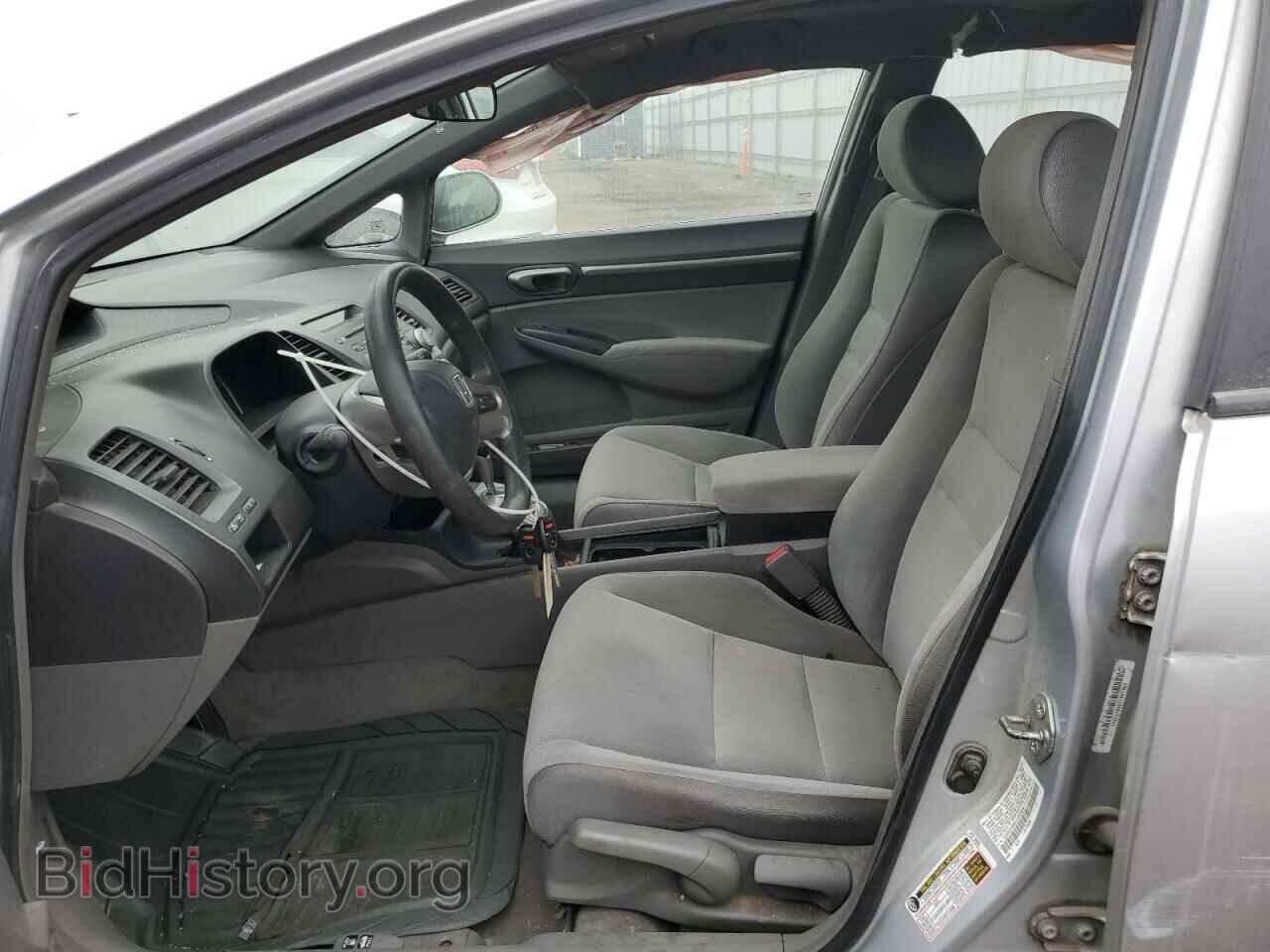 2007 HONDA CIVIC - VIN: 1HGFA16837L062996 - Фото 7