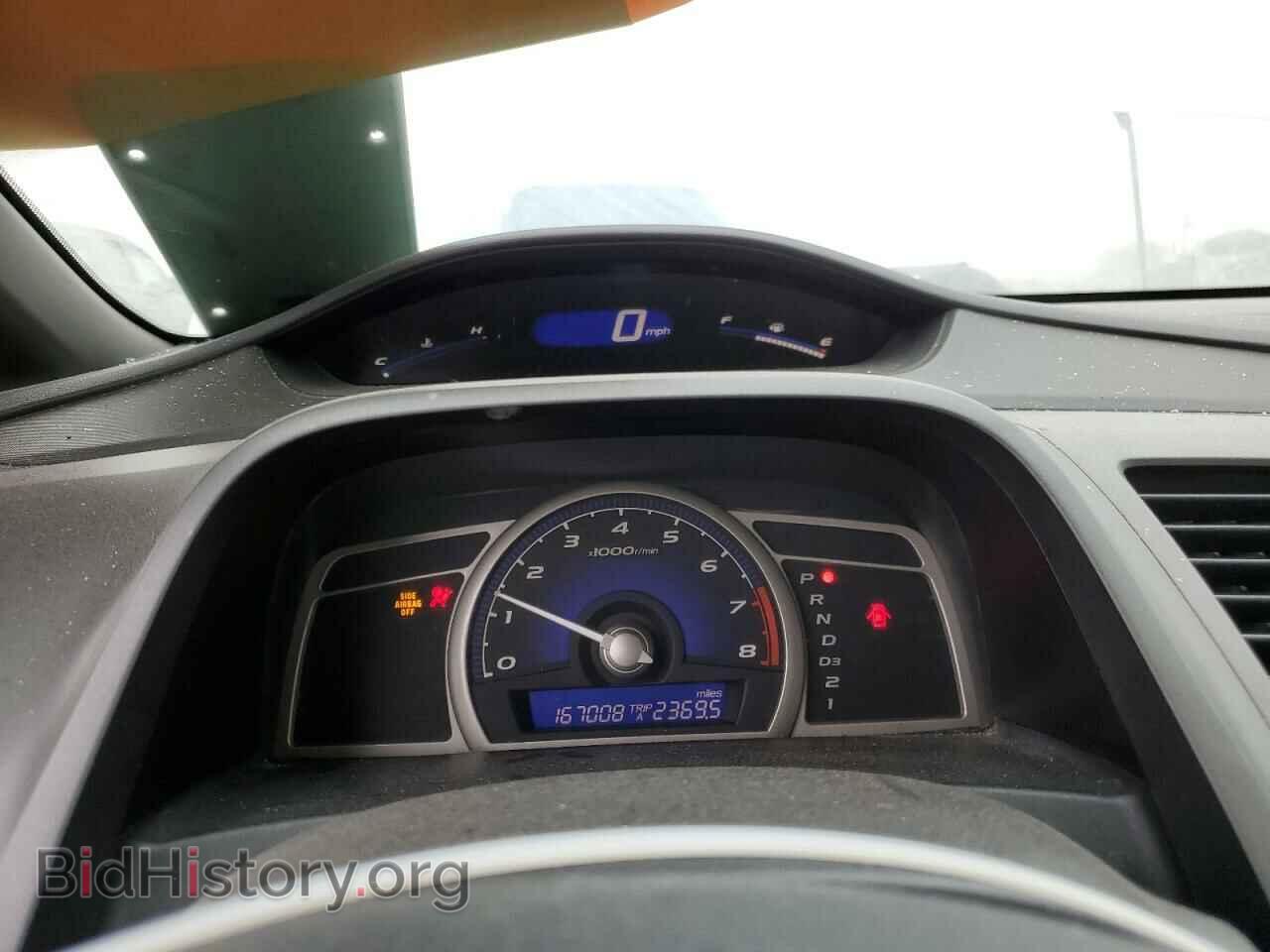 2007 HONDA CIVIC - VIN: 1HGFA16837L062996 - Фото 9