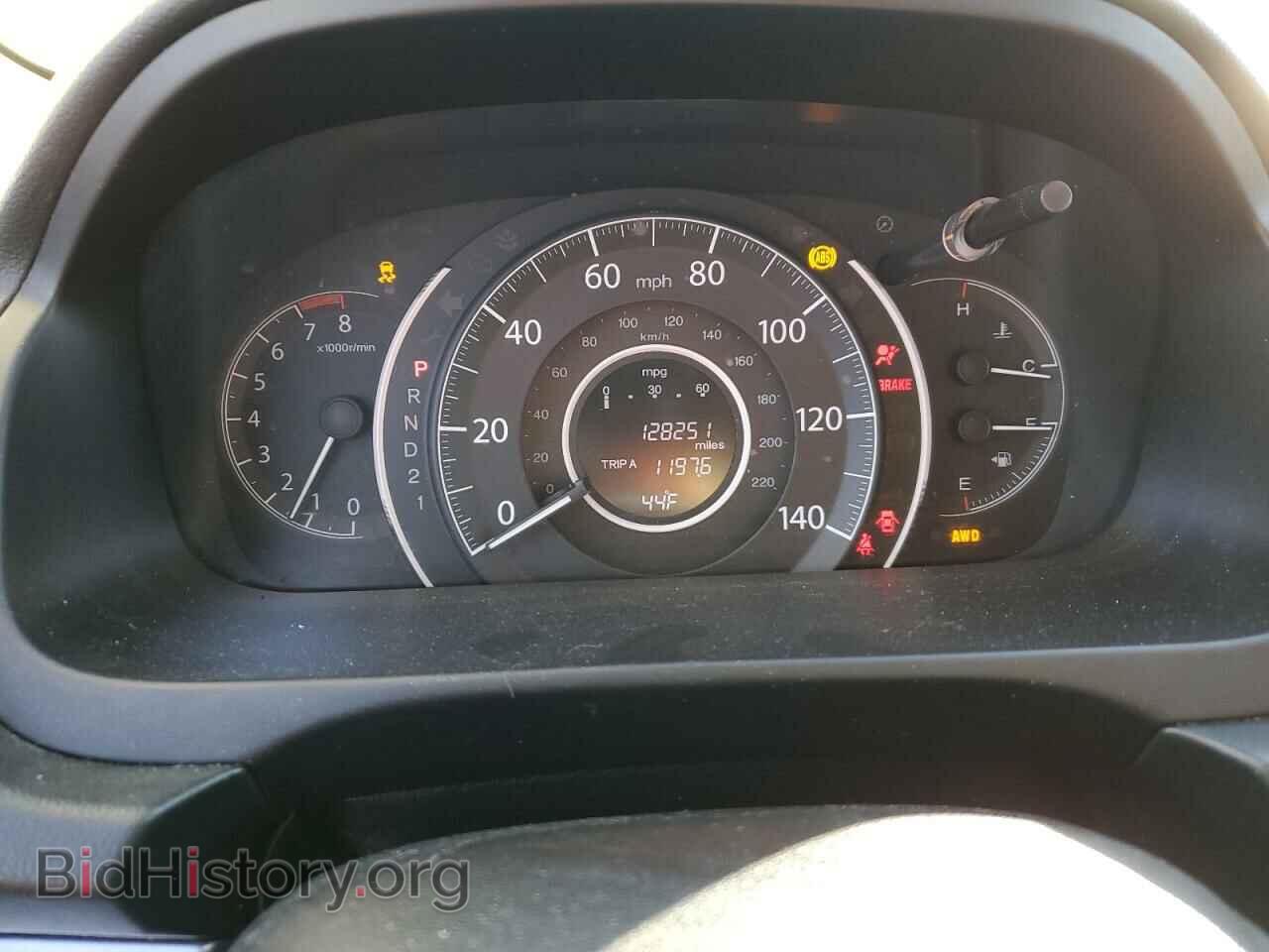 2012 HONDA CRV - VIN: 2HKRM4H52CH613358 - Фото 9