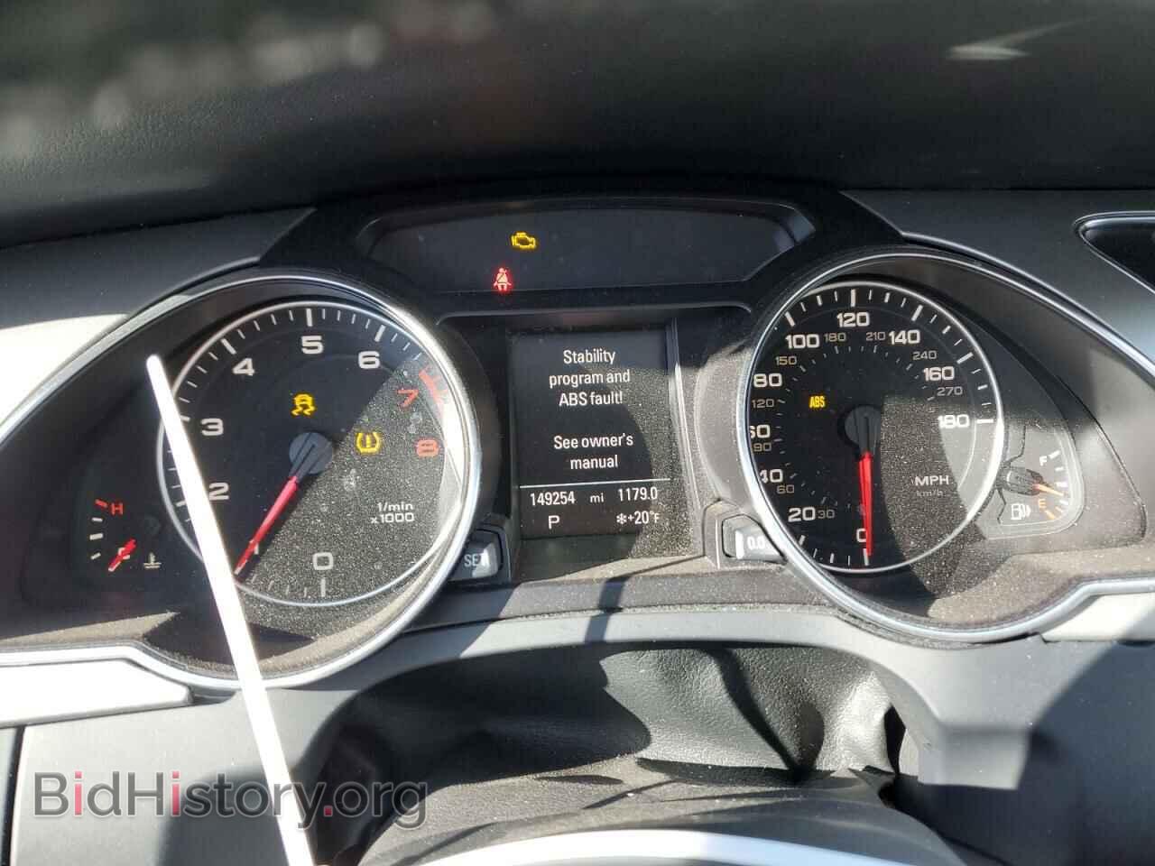 2012 AUDI A5 - VIN: WAULFAFR4CA002904 - Photo 9