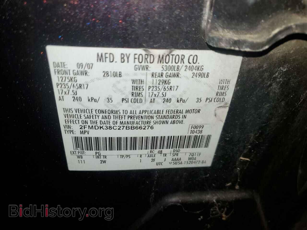 2007 FORD EDGE - VIN: 2FMDK38C27BB66276 - Фото 13