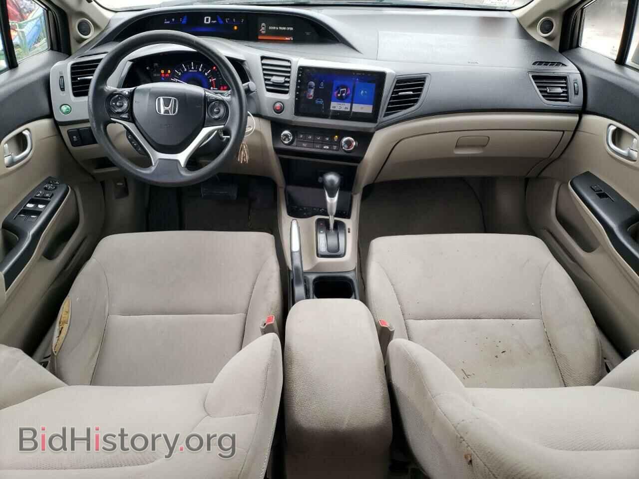 2012 HONDA CIVIC - VIN: 2HGFB2F82CH603269 - Фото 8
