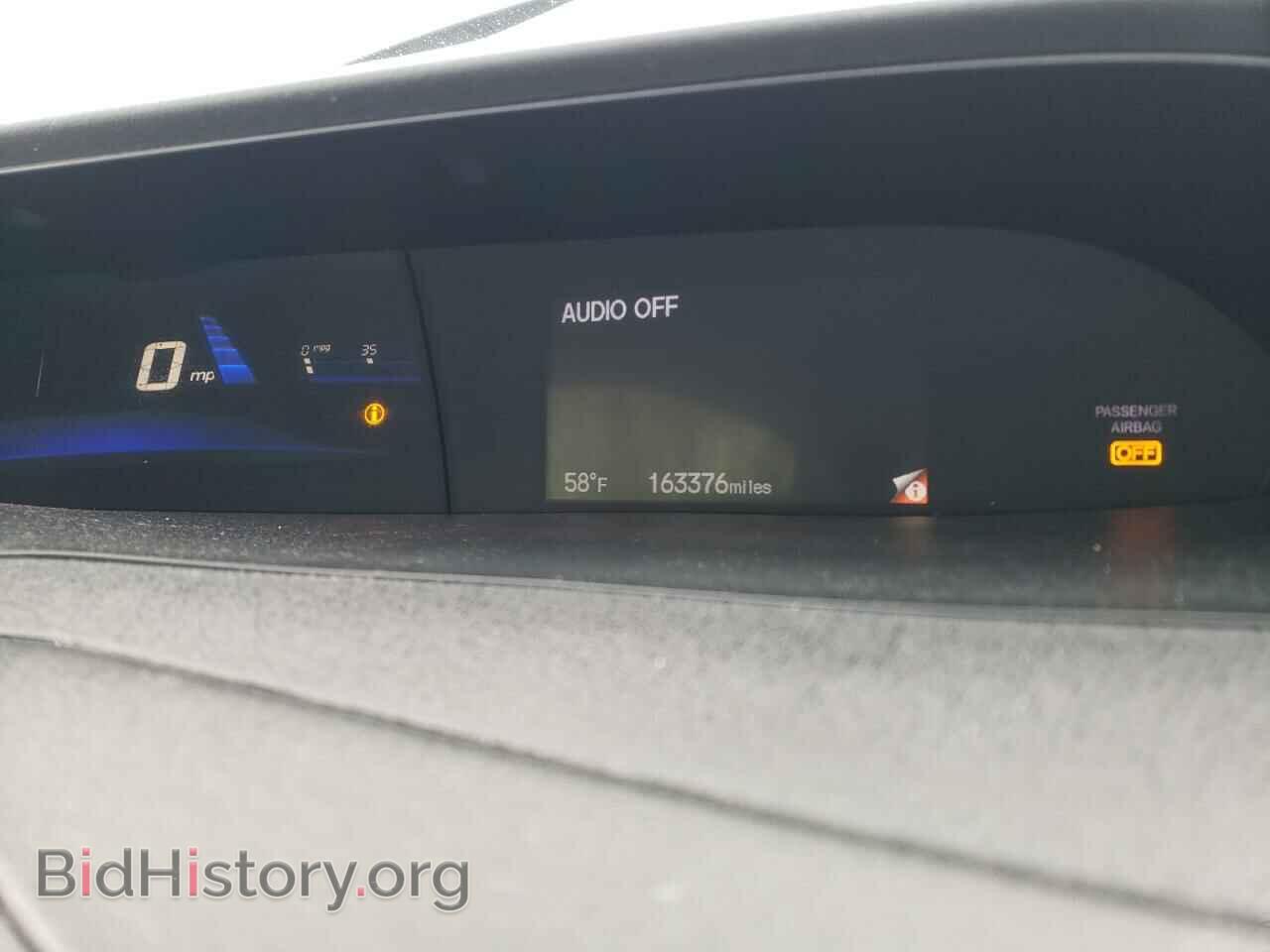 2012 HONDA CIVIC - VIN: 2HGFB2F82CH603269 - Фото 9