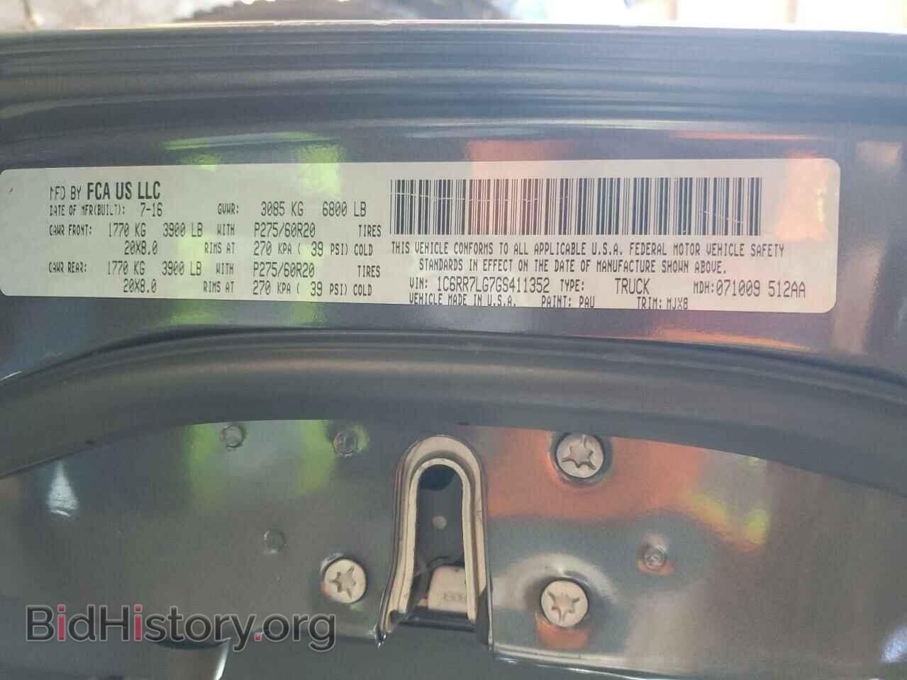2016 RAM 1500 - VIN: 1C6RR7LG7GS411352 - Фото 12