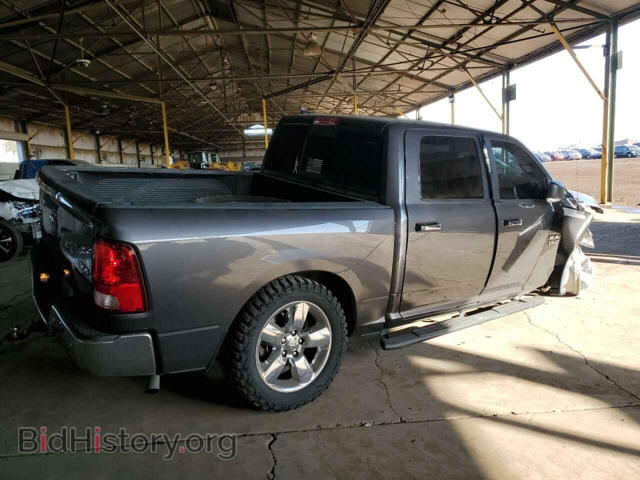 2016 RAM 1500 - VIN: 1C6RR7LG7GS411352 - Фото 3