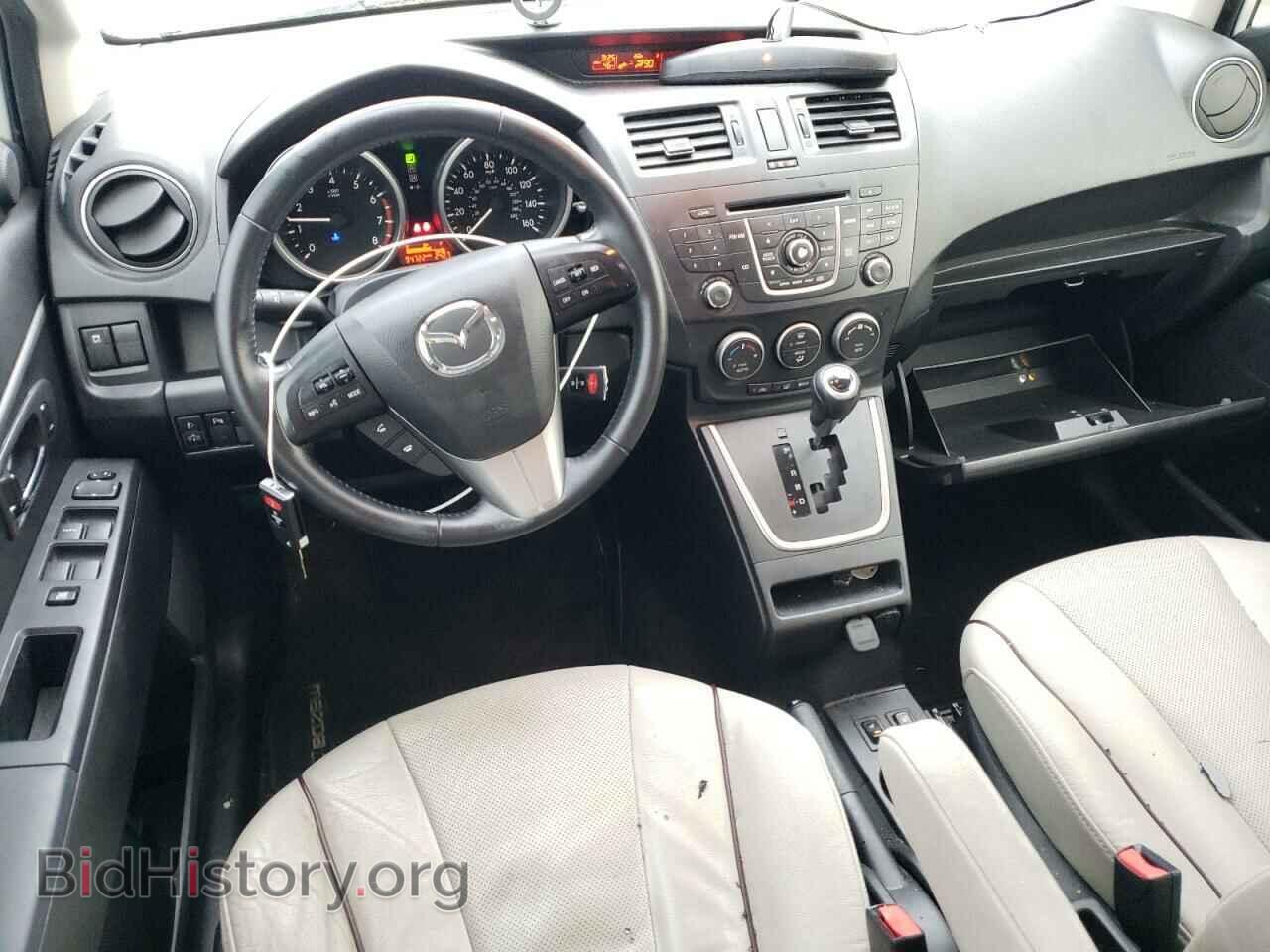 2014 MAZDA 5 - VIN: JM1CW2DL4E0173359 - Фото 8