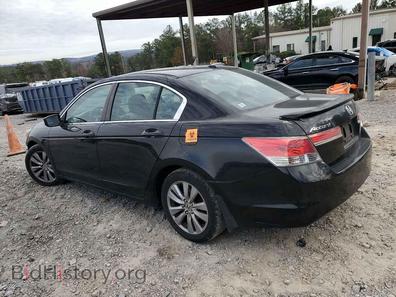 2012 HONDA ACCORD - VIN: 1HGCP2F80CA190092 - Фото 2