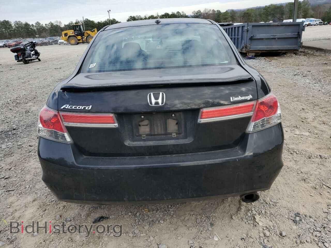 2012 HONDA ACCORD - VIN: 1HGCP2F80CA190092 - Фото 6