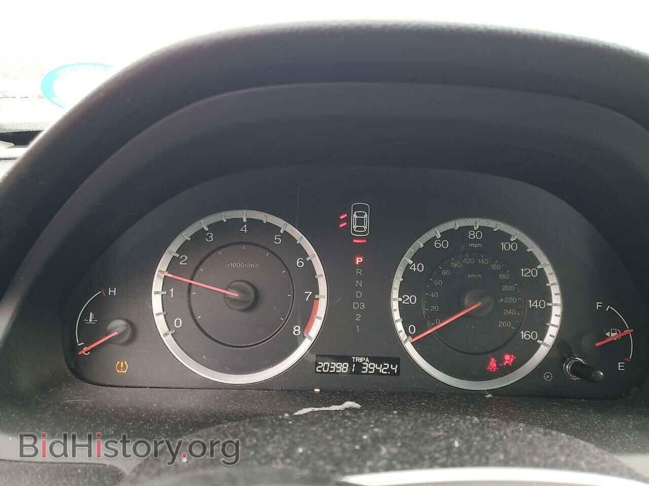 2012 HONDA ACCORD - VIN: 1HGCP2F80CA190092 - Фото 9