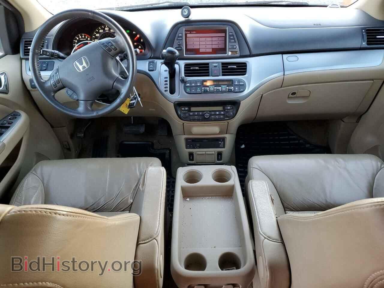 2008 HONDA All Models - VIN: 5FNRL38788B063295 - Фото 8