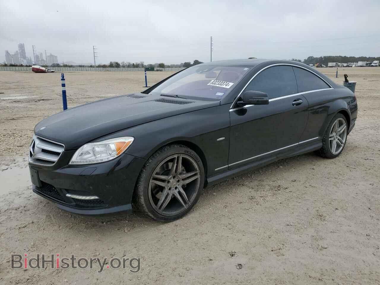 Фотография WDDEJ9EB0BA026747 - MERCEDES-BENZ CL-CLASS 2011
