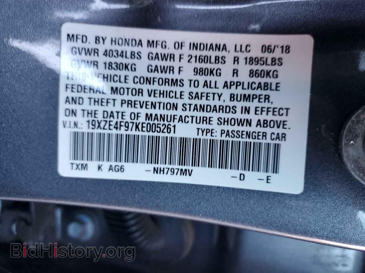 2019 HONDA INSIGHT - VIN: 19XZE4F97KE005261 - Фото 12