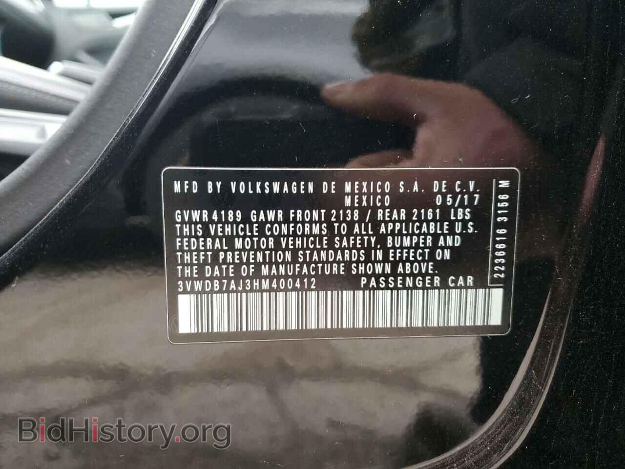 2017 VOLKSWAGEN JETTA - VIN: 3VWDB7AJ3HM400412 - Фото 13