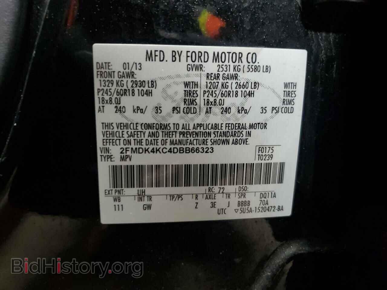 2013 FORD EDGE - VIN: 2FMDK4KC4DBB66323 - Photo 14