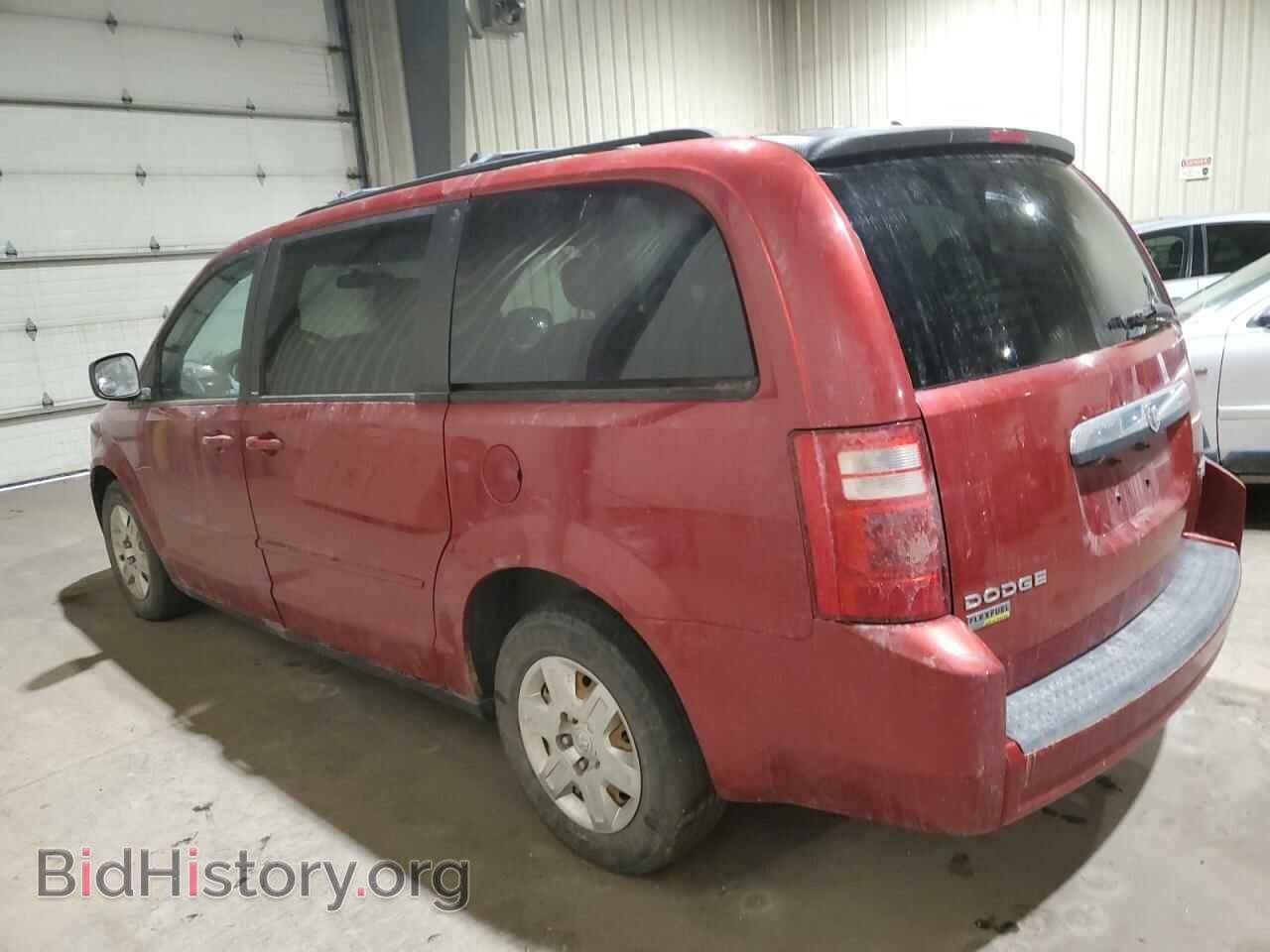 2009 DODGE CARAVAN - VIN: 2D8HN44E99R669163 - Фото 2