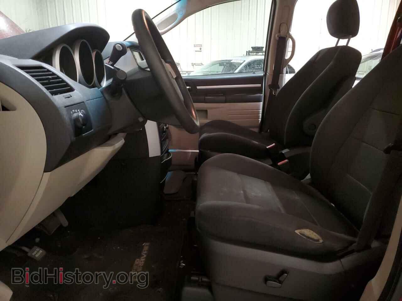 2009 DODGE CARAVAN - VIN: 2D8HN44E99R669163 - Фото 7